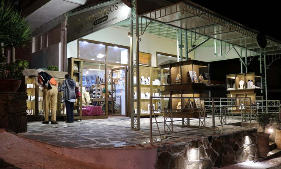 Proikonisos Store