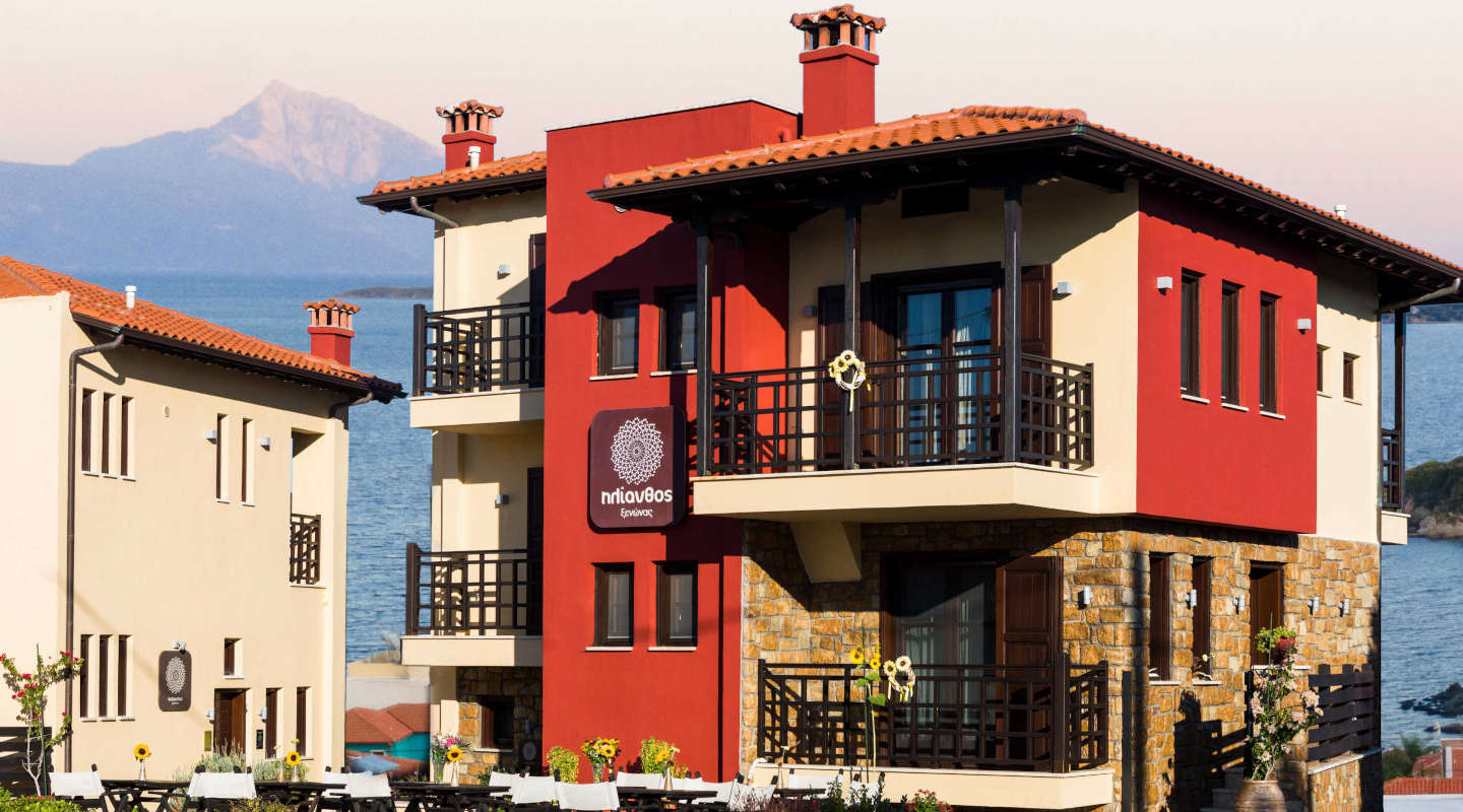 Helianthus Guesthouse